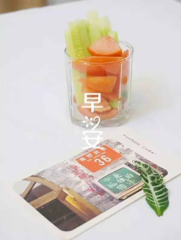 早安励志正能量语录