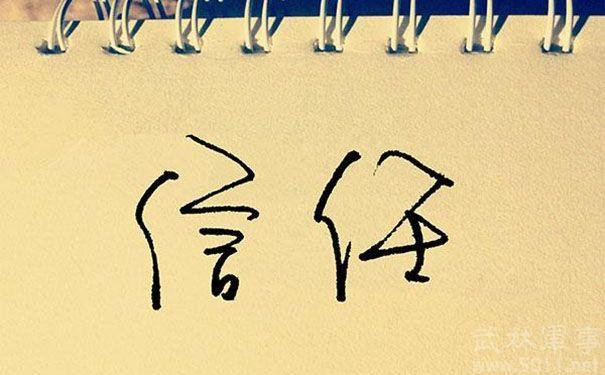 13条经典爱情语录，有没有哪一句戳中你的心，勾起你的回忆？