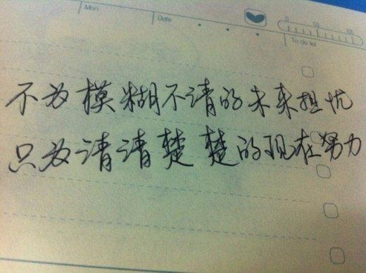 人生，需要自己感悟