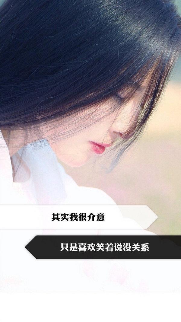 骗人的是他，骗自己的是我