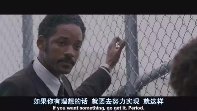 总有一天，你会过上 " 理想生活 "
