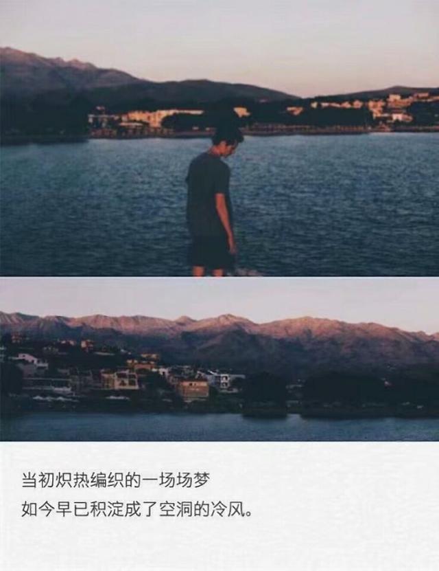 爱而不得的模样最让人心疼，原来世上还有一种患者叫孤独患者