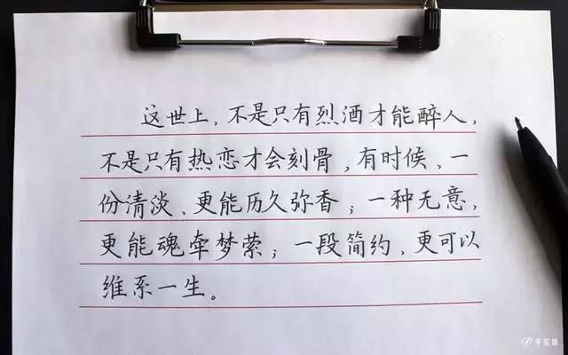 怎么会有辣么经典的爱情语录？