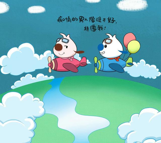 幽默风趣搞笑句子图片欣赏