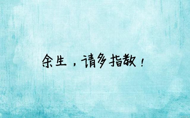 最美的情话：让我来保护你