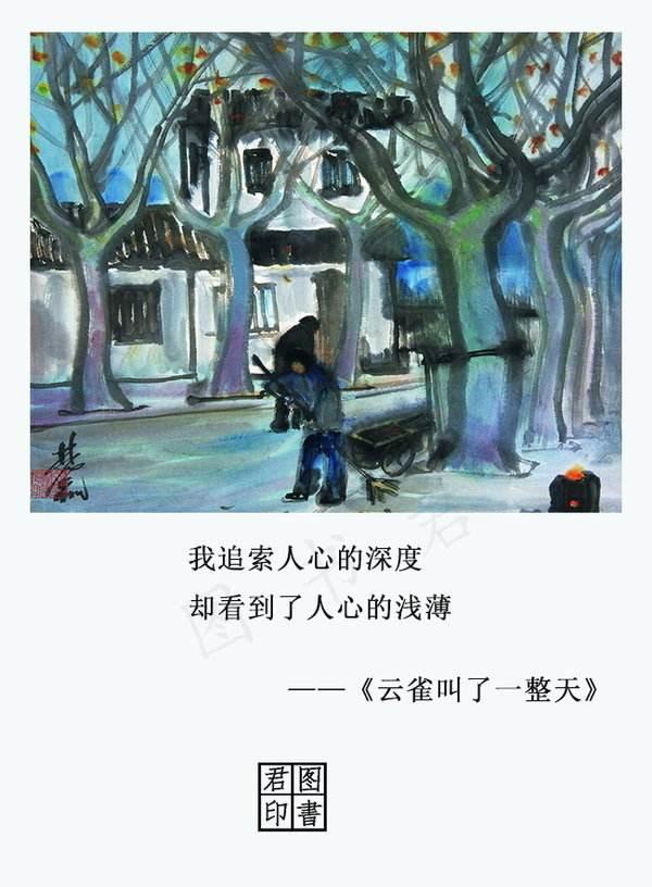 那些好评如潮的经典台词语录