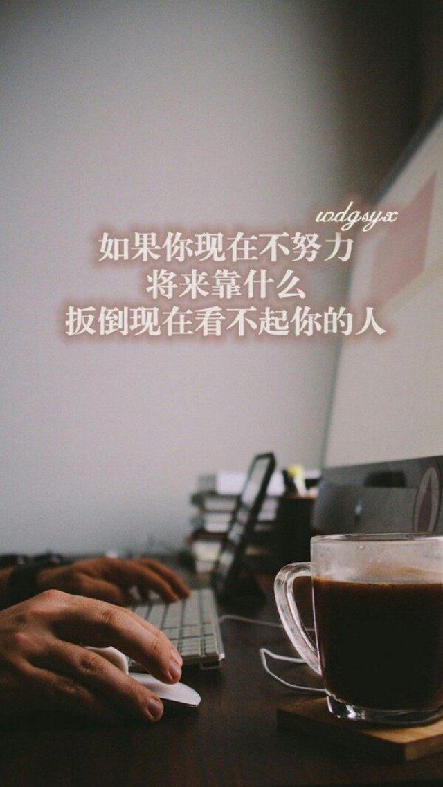 2018关于展望未来的十句经典语录