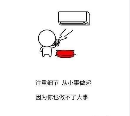 句句扎心，没错，我就是来传递负能量的