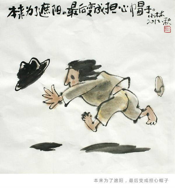 我们未必是人好，只是没有机会去放荡