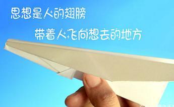 张爱玲经典语录收藏