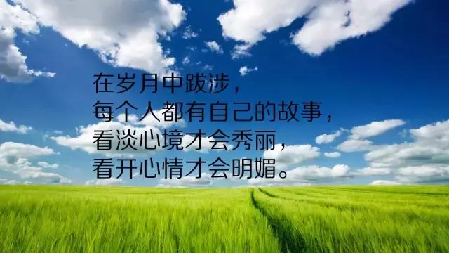 只做第一个我，不做第二个谁