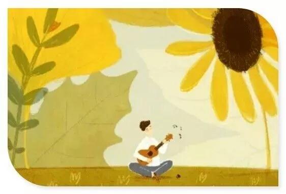 吃饭八分饱，凡事八分好