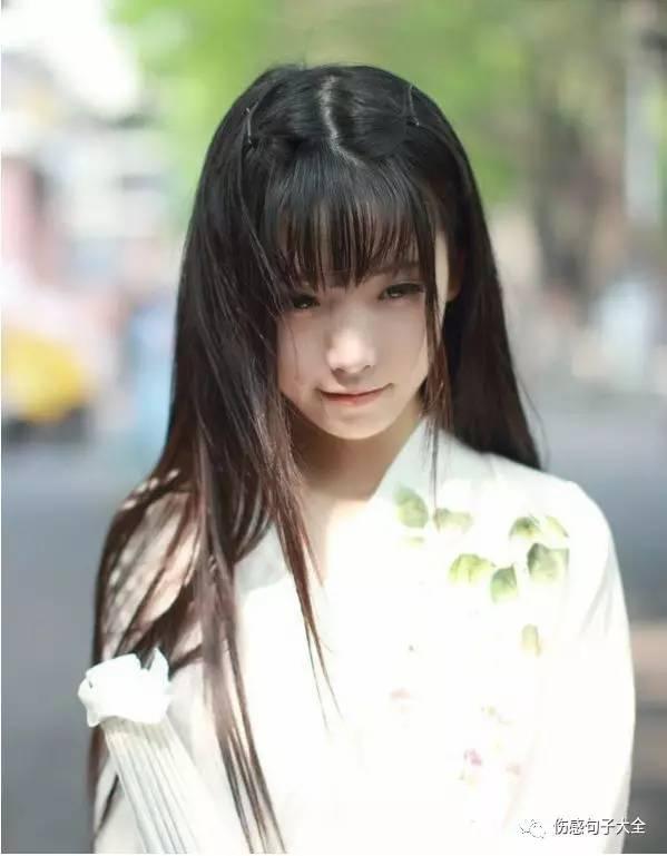 精辟到毒死人的经典爱情语录
