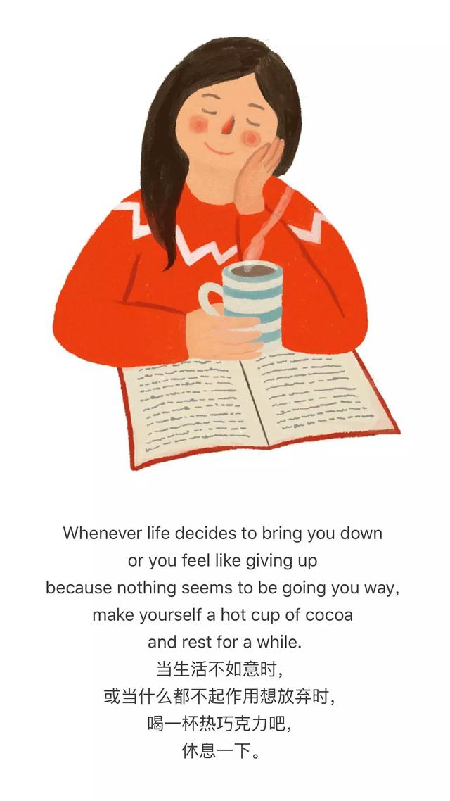 清新励志治愈系图文语录