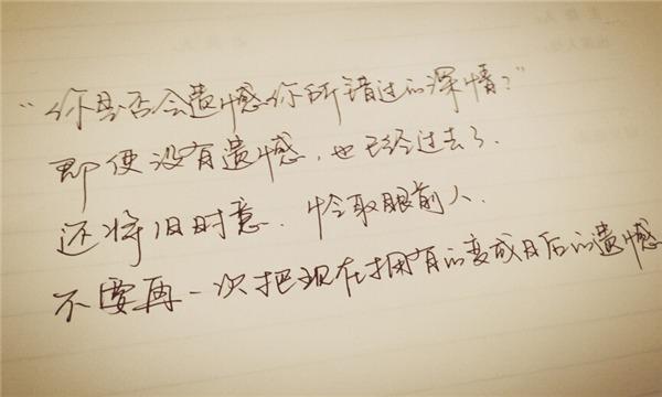 人生，无需繁华