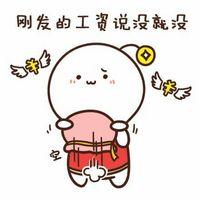 领悟人生的毒鸡汤经典语录