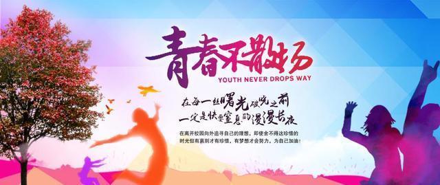 励志语录10条，直戳人心，熬夜也要看完