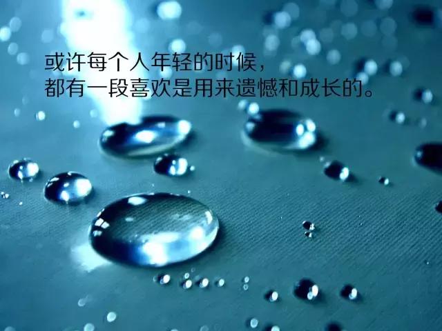 只做第一个我，不做第二个谁