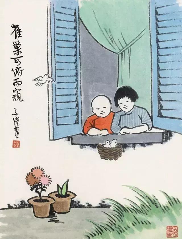 人生在世，拼的是人品，不是演技