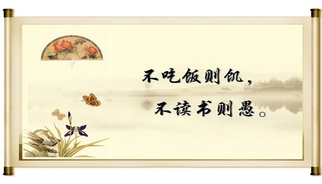 细节决定成败，行动成就未来