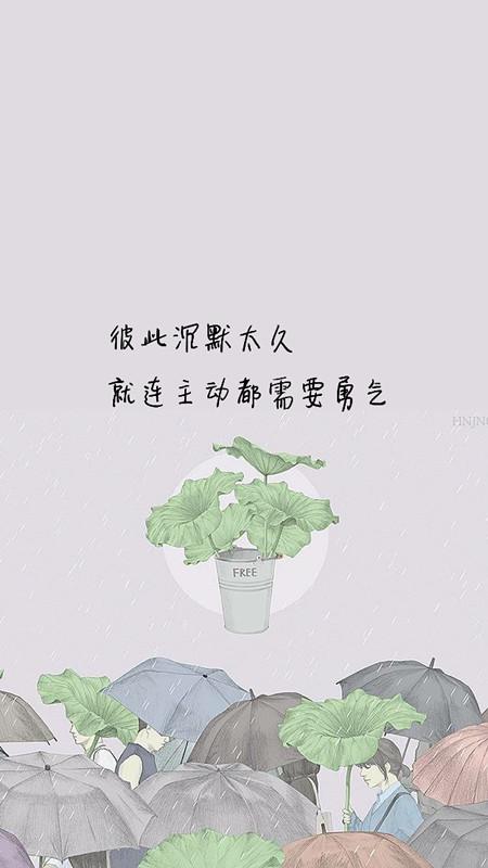 多年后你会不会记得，有个人珍惜过你