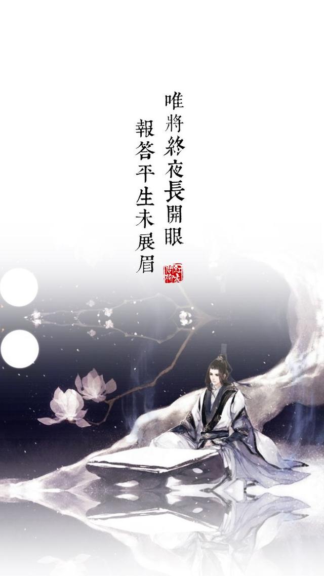 很有名的人生经典语录