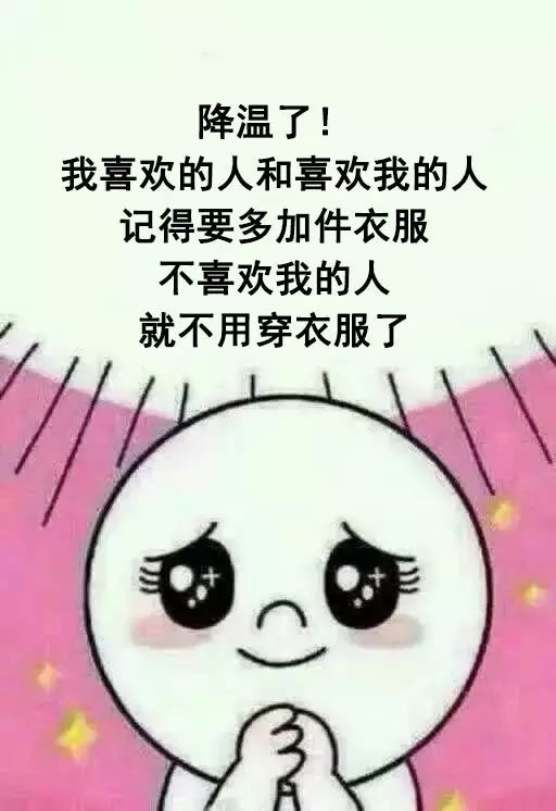 我除了没人疼，全身哪都疼……