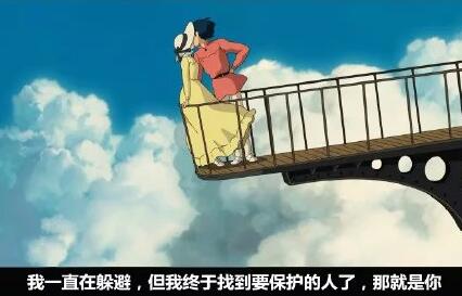 我们总是习惯性地错过彼此