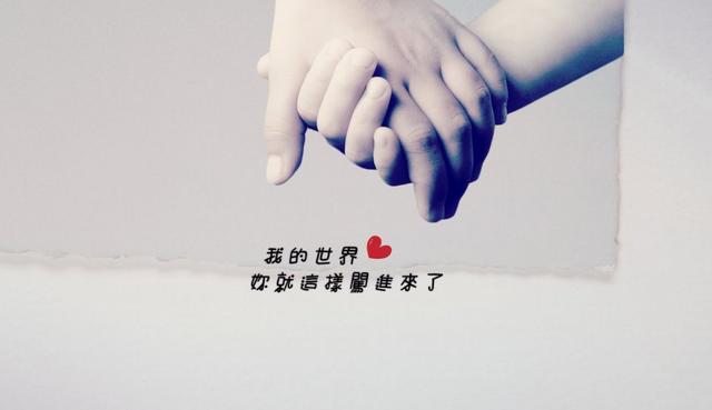 人生没有遗憾的心情经典语录