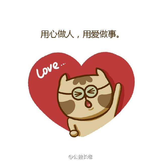不必因为寂寞而将就