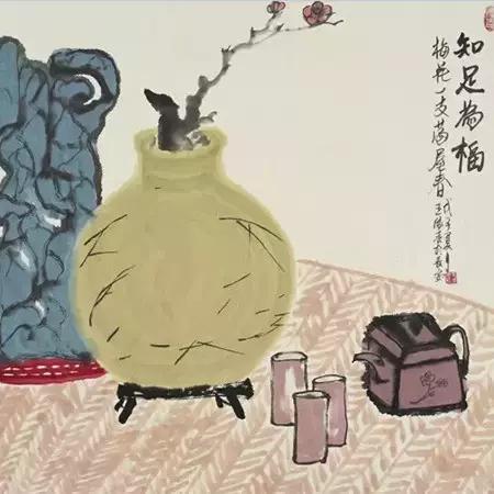 生命的密码