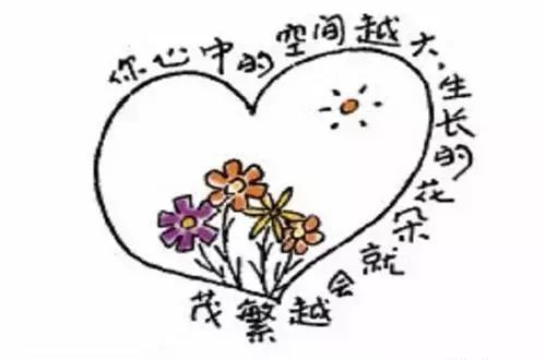 句句精辟的网络经典语录