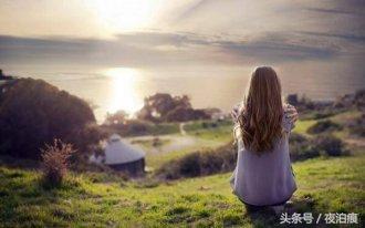 做人，别丢了良心