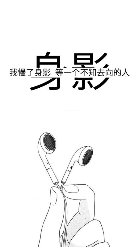 这个世界上，从来就没有最好的，只有最合适的