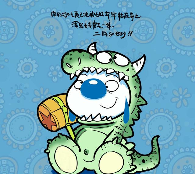 幽默风趣搞笑句子图片欣赏