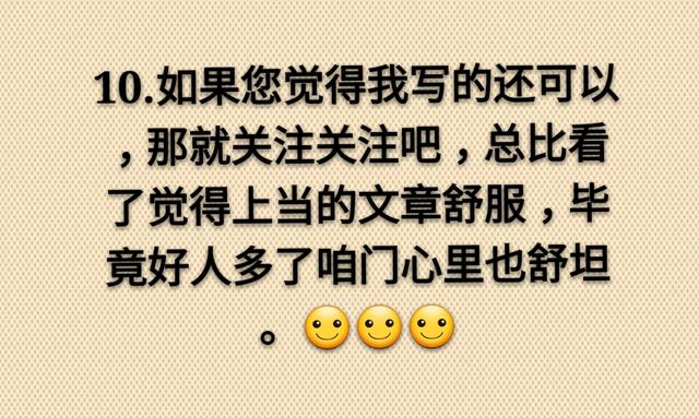 遇到要钱的就给点饭，遇到要饭的就给点钱