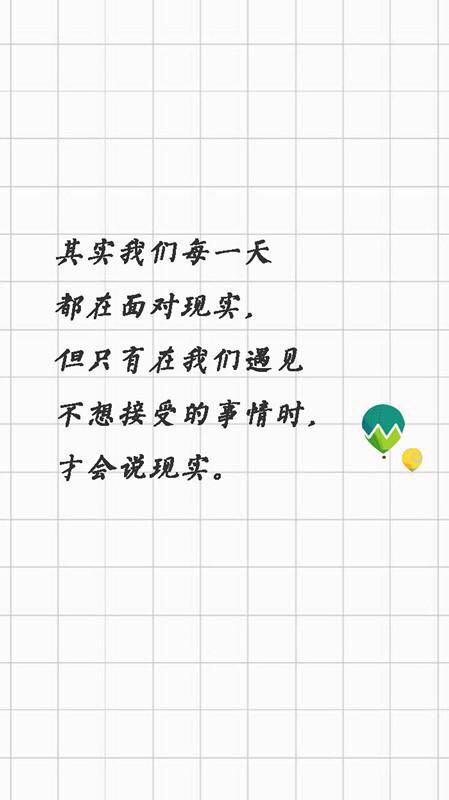 毒鸡汤很毒,但更毒的是你还相信毒鸡汤 毒鸡汤很毒,但更毒的是你还相信毒鸡汤