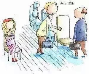 人生就像乘坐一辆公交车（精辟）