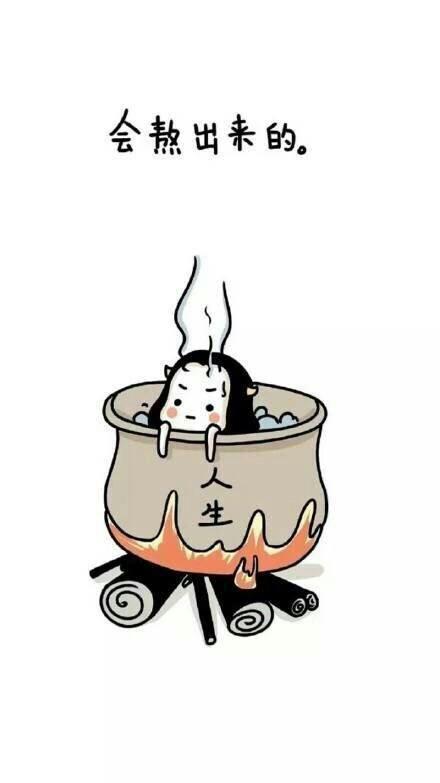 不要在小人小事上浪费时间，将军有剑，不斩苍蝇