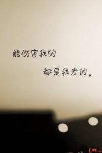 泰戈尔经典语录，送给年轻的你
