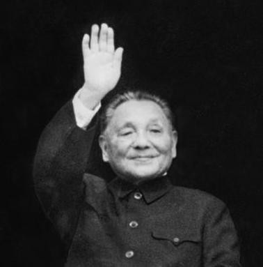 邓小平经典语录大全 邓小平经典语录大全