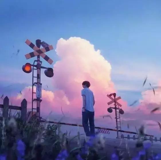 余生不长，请和有趣的人在一起