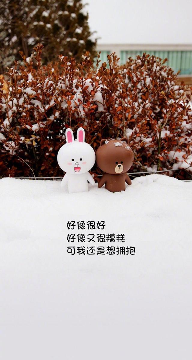 无路可退就摸黑向前，人生总需要勇敢那么一回
