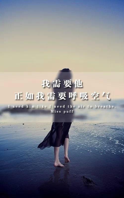 这些人生经典语录总结的也太精辟了吧