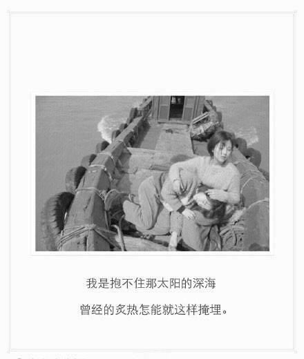 是谁在用你的名字写诗（太美好）
