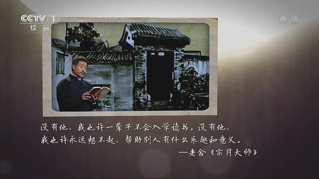 《朗读者》中唯美的句子