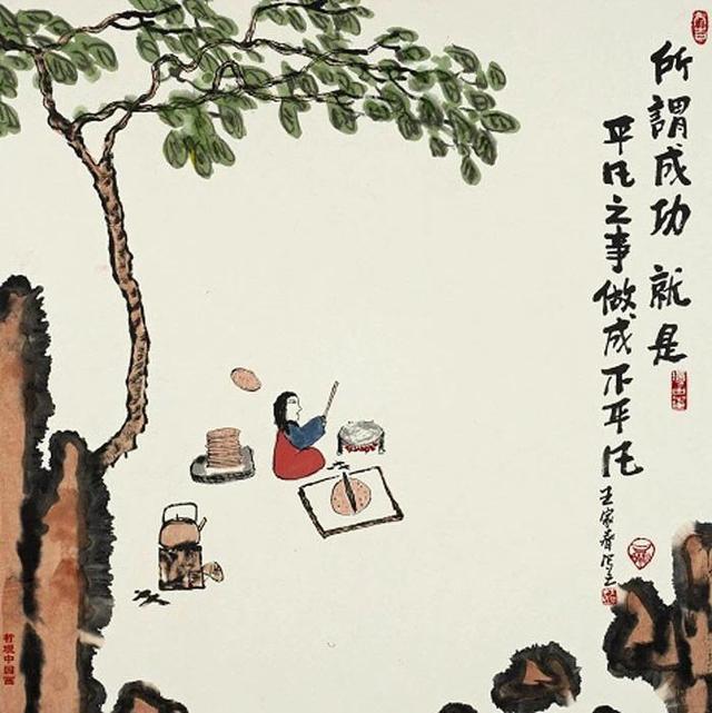 为了养一个家，不能逃避，这一路走来，最不容易是自己