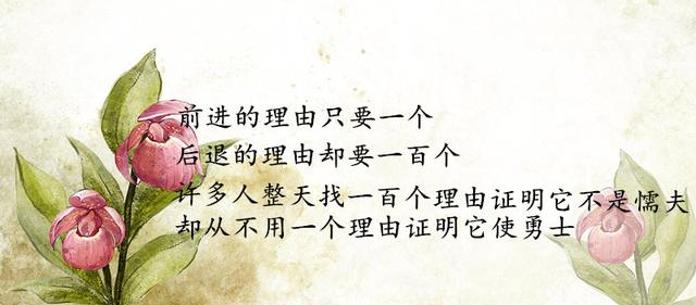 人生感悟:慢慢的才知道,原来现实如此的无奈 人生感悟:慢慢的才知道,原来现实如此的无奈