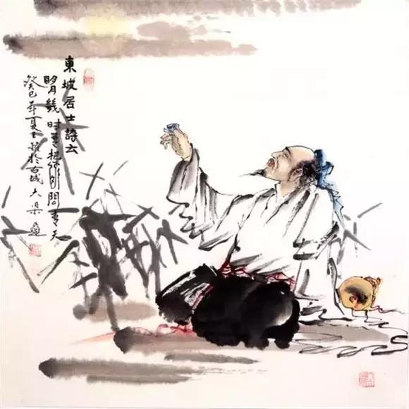 苏东坡：从容地平视这个世界