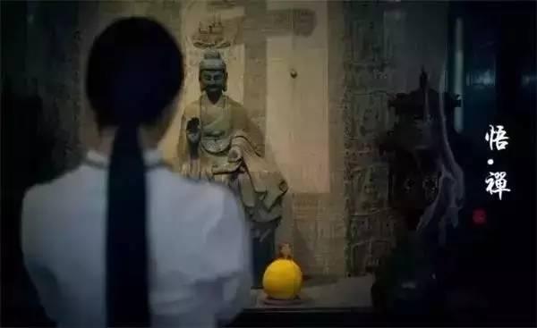 悟，写的真好